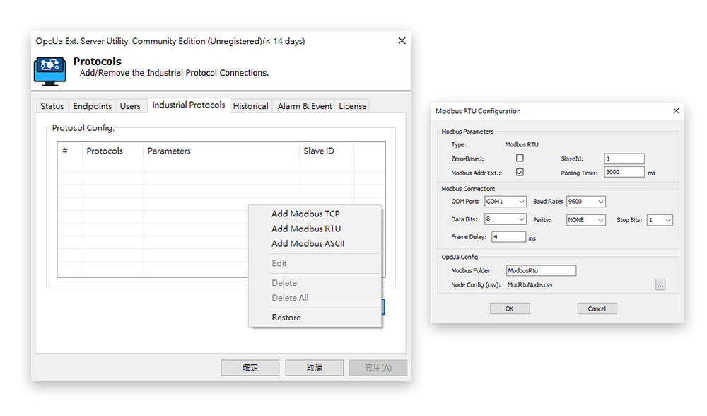 IIoT software connections