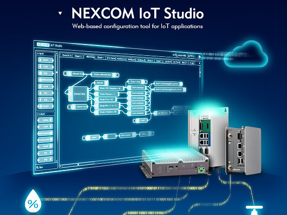 新汉免费开放 NEXCOM IoT Studio连网软件工具下载 加速物联网创新